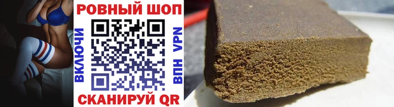 Купить наркотик аптеки Ефремов Alpha-PVP ГАШИШ Бошки Шишки