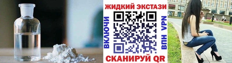 Бутират оксана  Ефремов 
