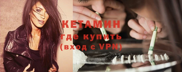 jwh Ельня
