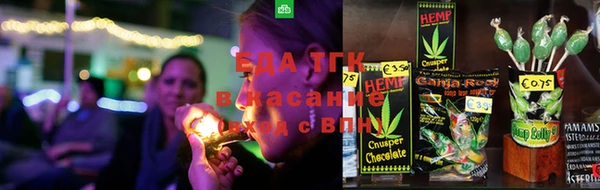 ГАЛЛЮЦИНОГЕННЫЕ ГРИБЫ Козельск