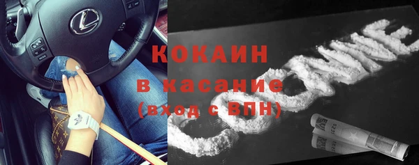 jwh Ельня