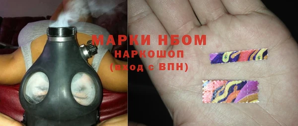 jwh Ельня