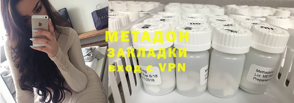 меф Шарыпово