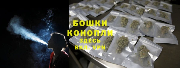 кокс Шали