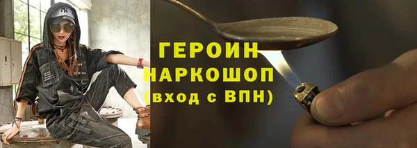 ALPHA PVP Елабуга