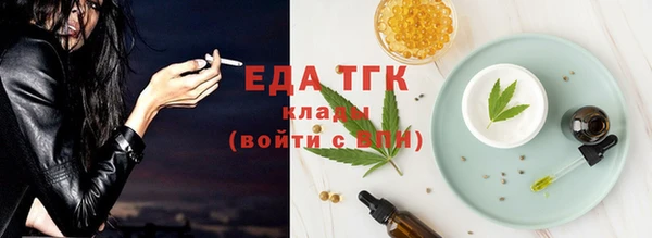 кокс Шали
