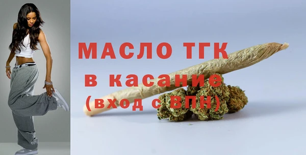 прущий лед Елизово