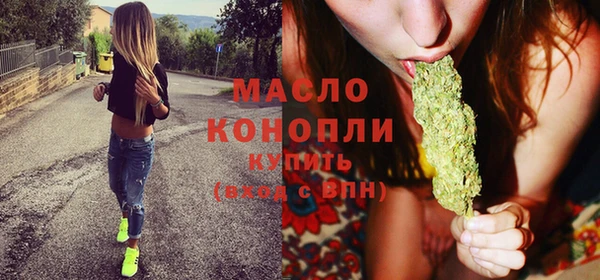 прущий лед Елизово