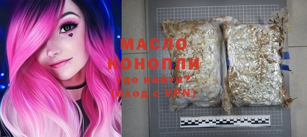 ALPHA PVP Елабуга