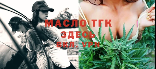 прущий лед Елизово