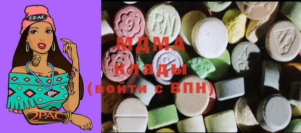 jwh Ельня