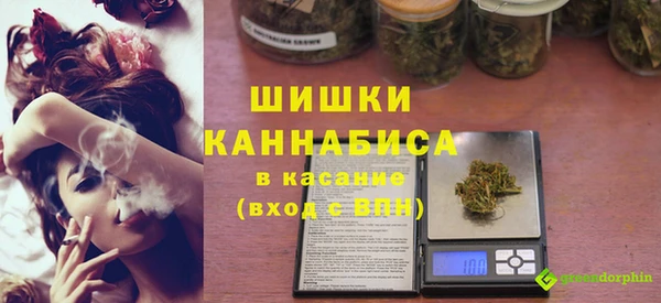 бутират Козловка