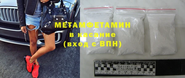 jwh Ельня