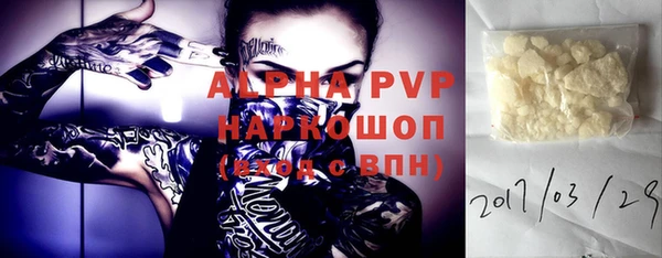 твердый Дмитриев
