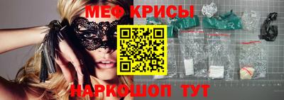 дистиллят марихуана Волжский