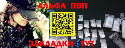 не бодяженный Гусиноозёрск