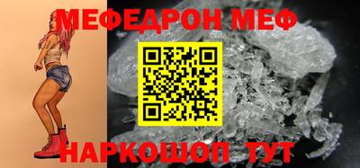 дистиллят марихуана Волжский