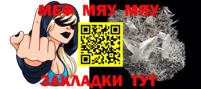 бошки Волжск