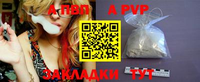 прущие грибы Гусев