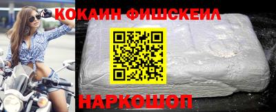 mdpv Гусев