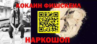 mdpv Гусев