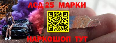 альфа пвп VHQ Гусиноозёрск
