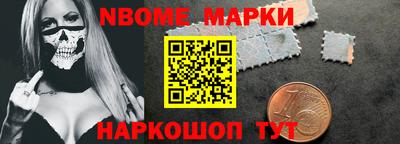 альфа пвп VHQ Гусиноозёрск