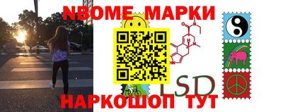 mdpv Гусев