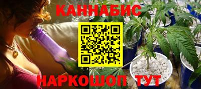 скорость mdpv Гусь-Хрустальный