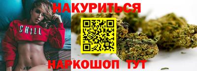 mdpv Гусев