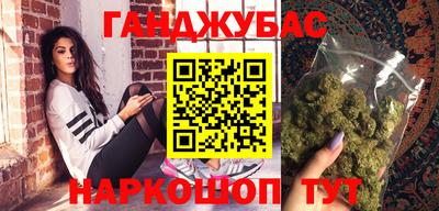 скорость mdpv Гусь-Хрустальный