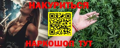 альфа пвп VHQ Гусиноозёрск