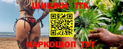 альфа пвп Волгодонск