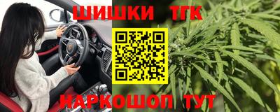 альфа пвп VHQ Гусиноозёрск