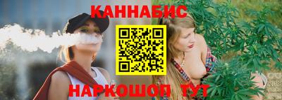 альфа пвп Волгодонск