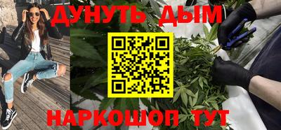 скорость mdpv Гусь-Хрустальный