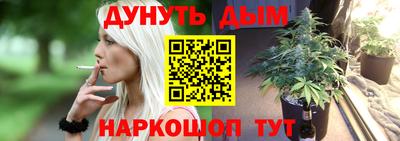 бошки Волжск