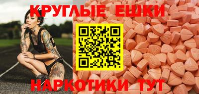 mdpv Гусев