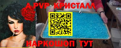mdpv Гусев