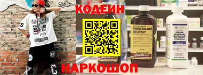 альфа пвп VHQ Гусиноозёрск