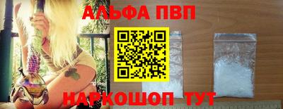 mdpv Гусев