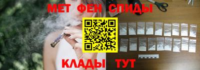 mdpv Гусев