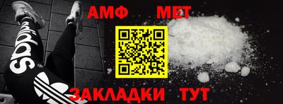 mdpv Гусев