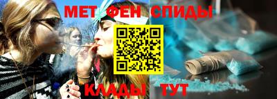 mdpv Гусев
