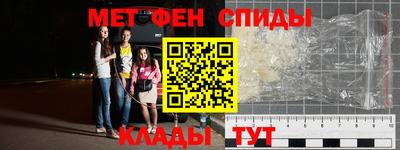 бошки Волжск