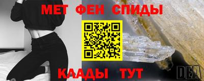 mdpv Гусев