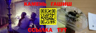 mdpv Гусев