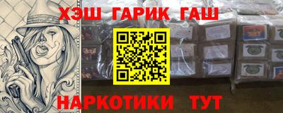 mdpv Гусев