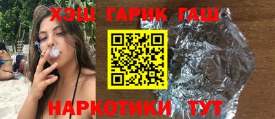 скорость mdpv Гусь-Хрустальный