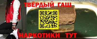 скорость mdpv Гусь-Хрустальный